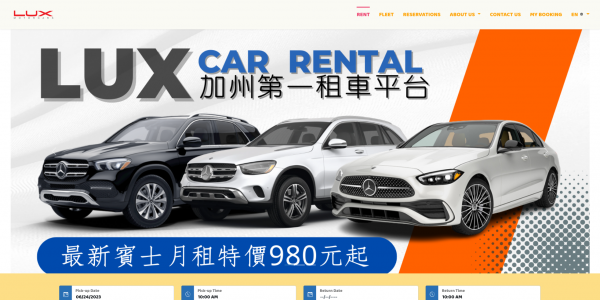 Lux Motor Cars & Leasing Inc. Car Rental Website